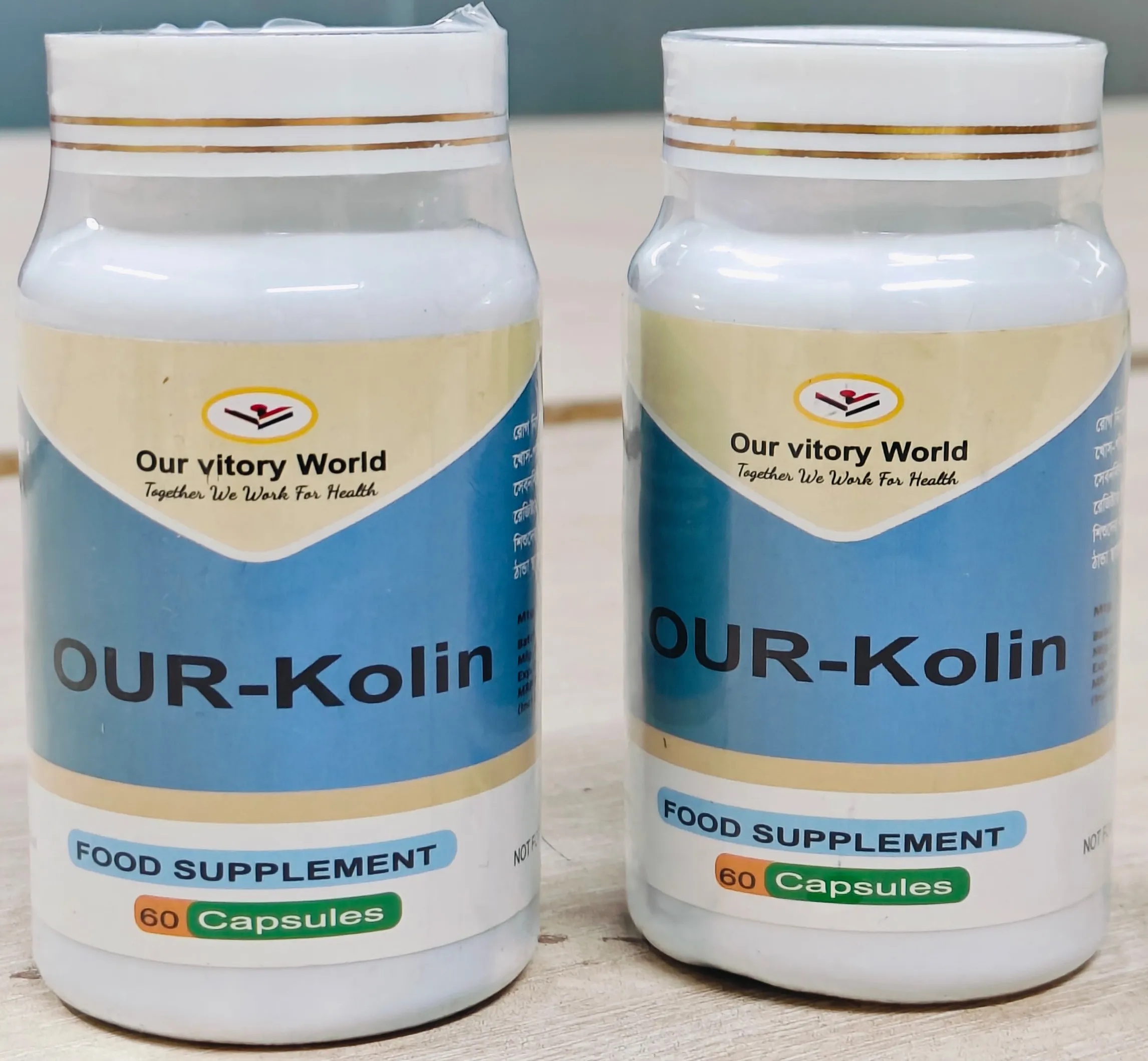 Our kolin